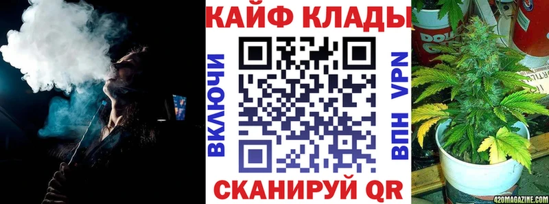 Наркошоп купить Канабис  Alpha PVP  Гашиш  МЕФ  Амфетамин  Кокаин  Мантурово