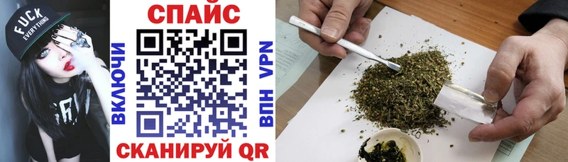 БУТИРАТ буратино  Купить  Мантурово 