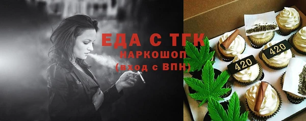 спиды Гусев