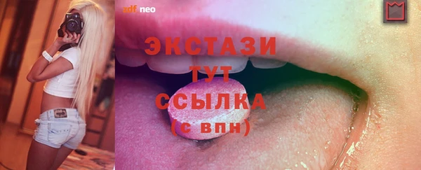 спиды Гусев