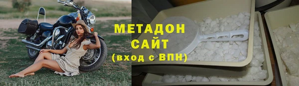 спиды Гусев