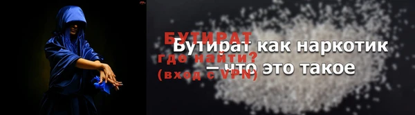 спиды Гусев