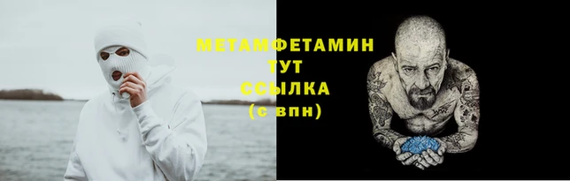 спиды Гусев