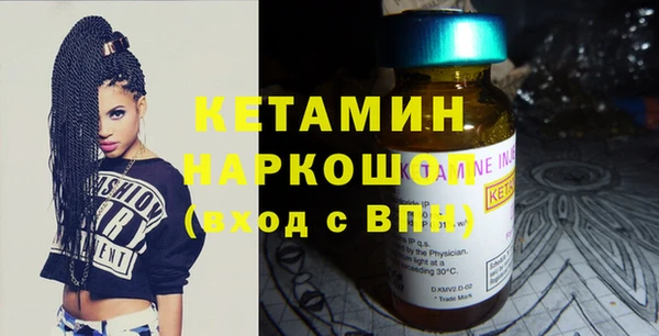 спиды Гусев